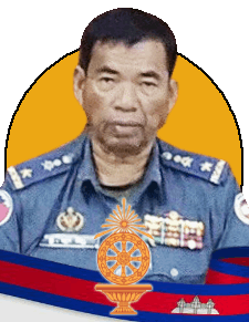 ឧត្តមសេនីយ៍ត្រី ឡា ឡៃ.gif