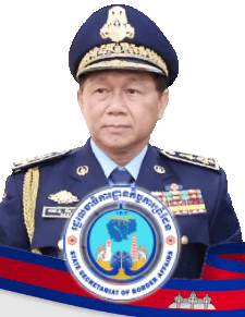 ឧត្តមសេនីយ៍ឯក សៀន សុវណ្ណា.gif