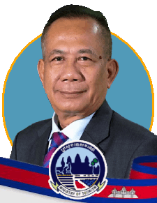ឯកឧត្ដម ប្រាក់ ច័ន្ទតារា.gif