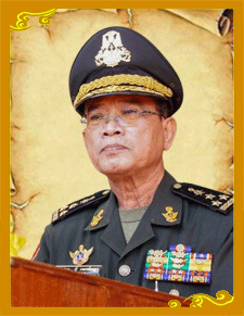 ឧត្តមសេនីយ៍ឯក-មុំ-សោភ័ណ្ឌ.gif