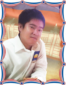 ប៉ែន-រដ្ឋា.gif