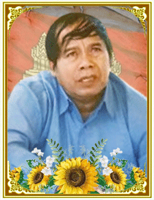 ជួន-ប៊ិតថុល.gif