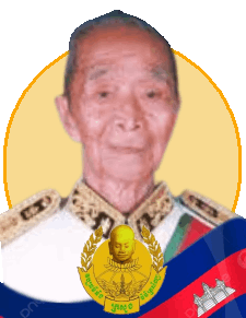 សែន កុសល.gif