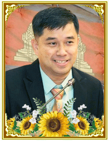 អឿង-ចន្ថា.gif