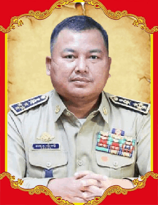 ប៉ោ ភក្តិ.gif