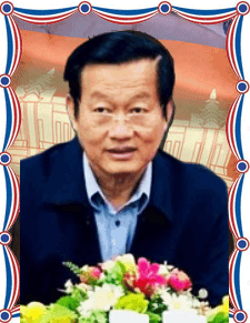 យូ ពិសី.gif