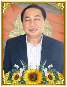 តន់-វ៉ាន់ថារ៉ា.gif