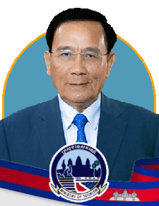 ឯកឧត្តម ទិត ចន្ថា.gif