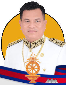 សាយ អំណាន.gif