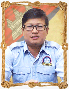 ទាន-សុសេរី.gif