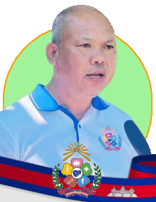 កែវ សិគុណ.gif