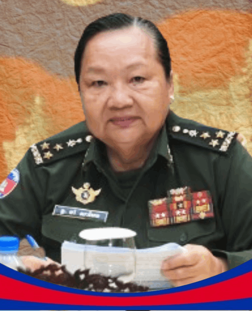 ខាំ សាអែម.gif