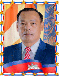 សារុន-រ៉ាឌី.gif