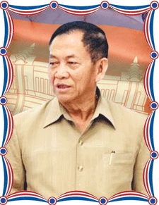 វេជ្ជបណ្ឌិត-ឈុំ-វណ្ណារិទ្ធ.gif