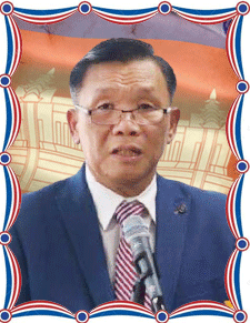 វេជ្ជបណ្ឌិត-ស៊ិក-ប៊ុណ្ណា.gif