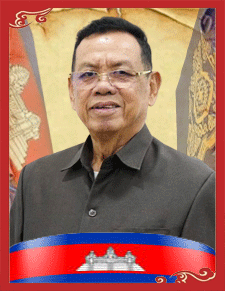 សៀក-វណ្ណា.gif