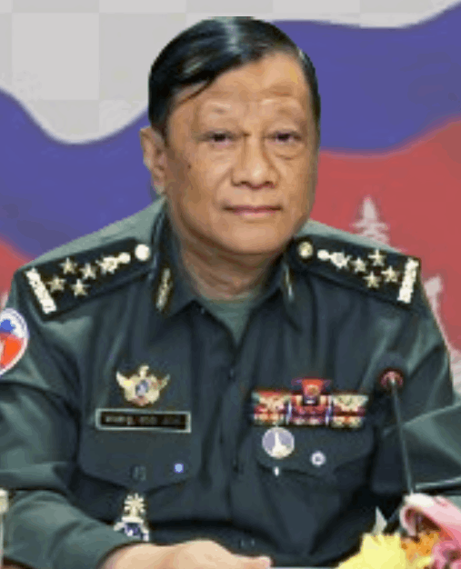 នាង ផាត.gif