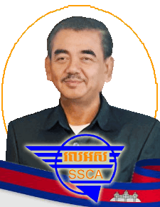 កែវ ស៊ីវន.gif