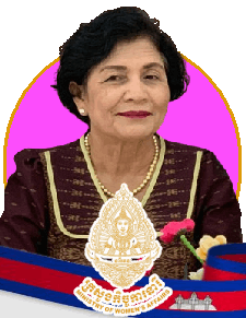 អ៊ឺម ស៊ីថែ.gif