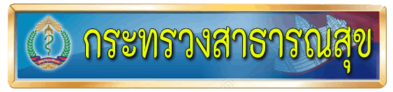 banner moh.gif