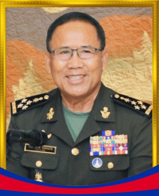 នាយឧត្តមសេនីយ៍ ណឹម សុវត្ថិ.gif