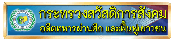 banner mosvy.gif