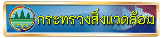 banner moe.gif