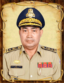 ឃឿង-ណាត.gif