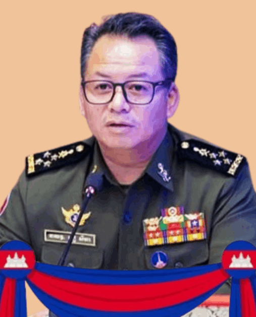 ទៀ សីហា.gif