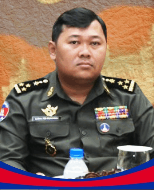 គឹម រស្មី.gif