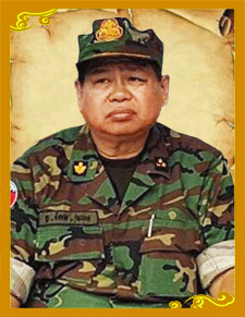 ឧត្តមសេនីយ៍ឯក-កែវ-មាស.gif
