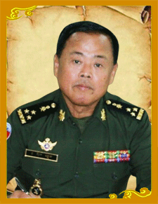 ឧត្តមសេនីយ៍ឯក-អ៊ុក-ឃ្នួច.gif