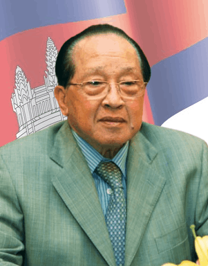 ហោ ណាំហុង.gif