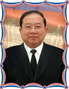 សាស្ត្រាចារ្យ-ឈាង-រ៉ា.gif