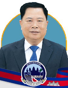 ឯកឧត្ដម លី ប៊ុនធឿន.gif