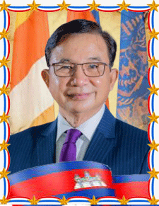 ឯក-វណ្ណឌី.gif
