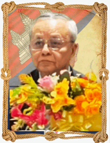 ផូង វុត្ថា.gif