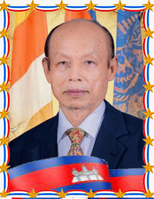 ខាយ-ឃុនហេង.gif