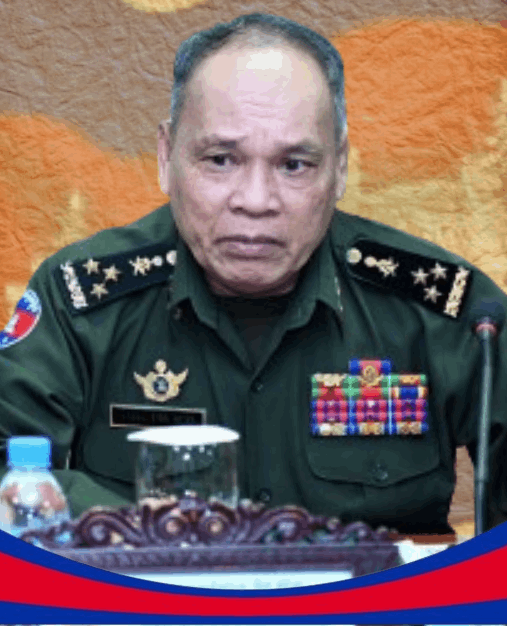អ៊ុង ស៊ាន.gif