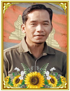 សេរី-បណ្ឌិត.gif