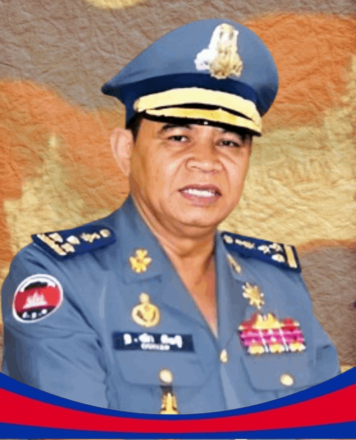 ឧត្តមសេនីយ៍ឯក យ៉ា គឹមអុី.gif