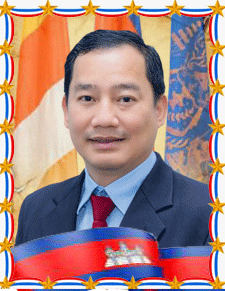 ស៊ុន-រ៉ាពីដ.gif