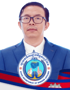 អាន សុវឌ្ឍនា.gif