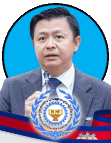 ហួត ស៊ីនាដ.gif