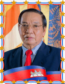 កុយ-ពុំ.gif