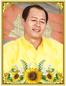 យិន-ងួនកូលេនីន.gif