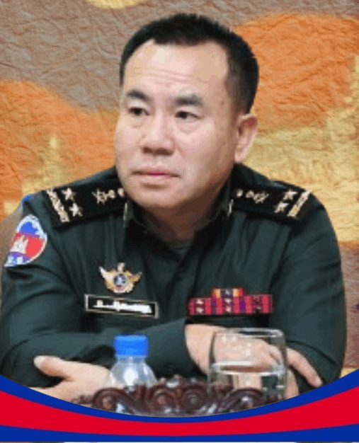 ប៊ុត រម្យ.gif