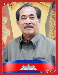 យស់-ឆោមណារ៉ាឌី.gif