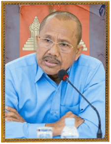 គឹម ប៉ុណ្ណា.gif