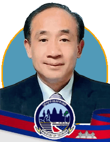 ឯកឧត្ដម ហោ មុនីរ័ត្ន.gif